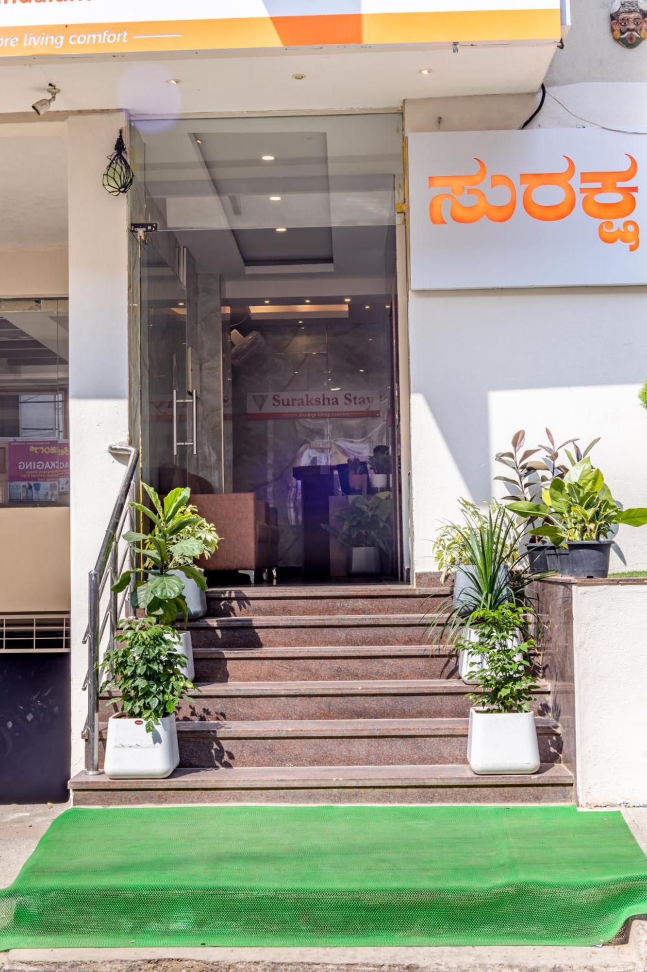 Suraksha Stay Kundalahalli Bangalore Exterior foto